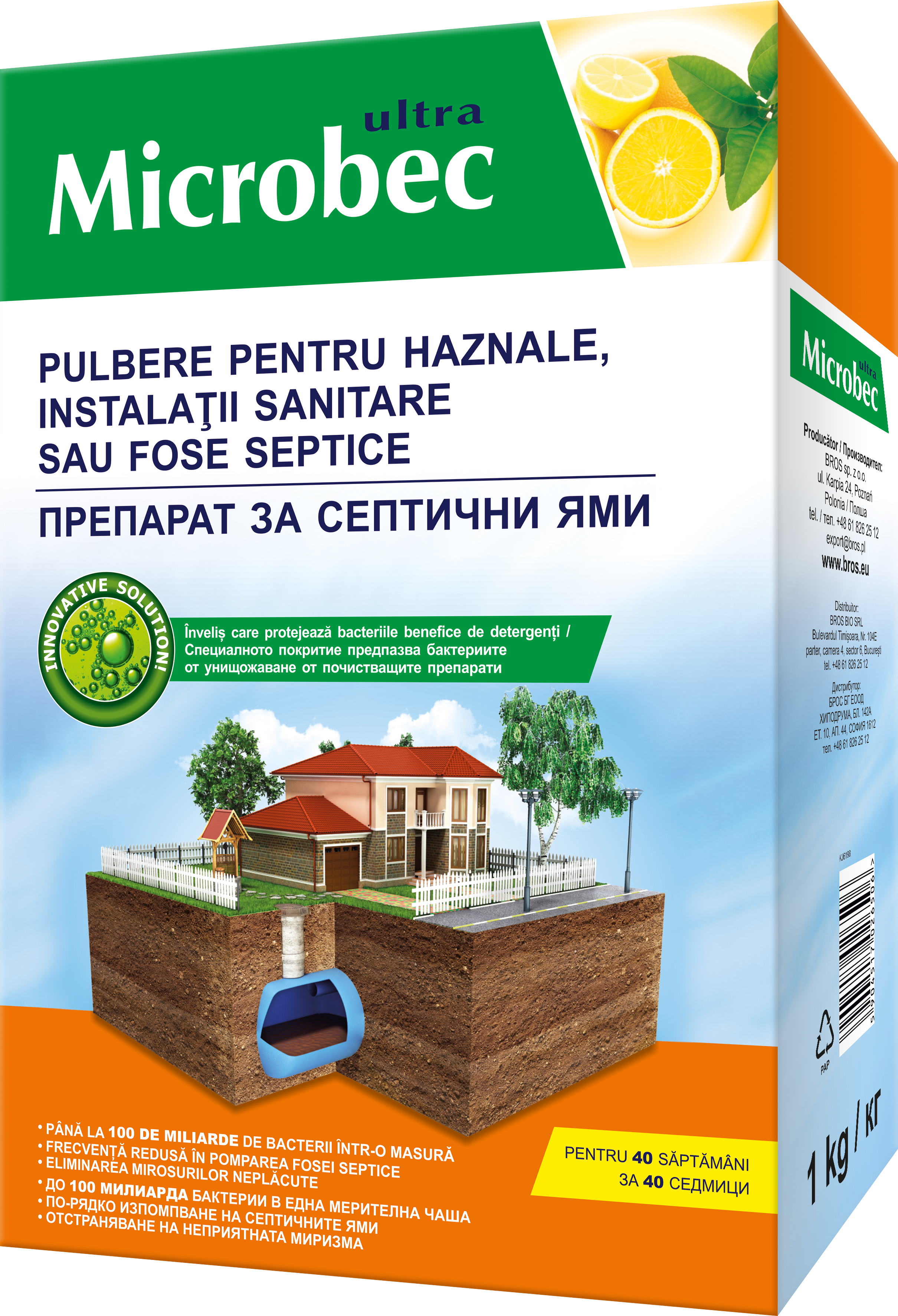 Pachet Promo Microbec Ultra: Pulbere pentru Fose Septice 1kg + WC Bio Gel 750ml