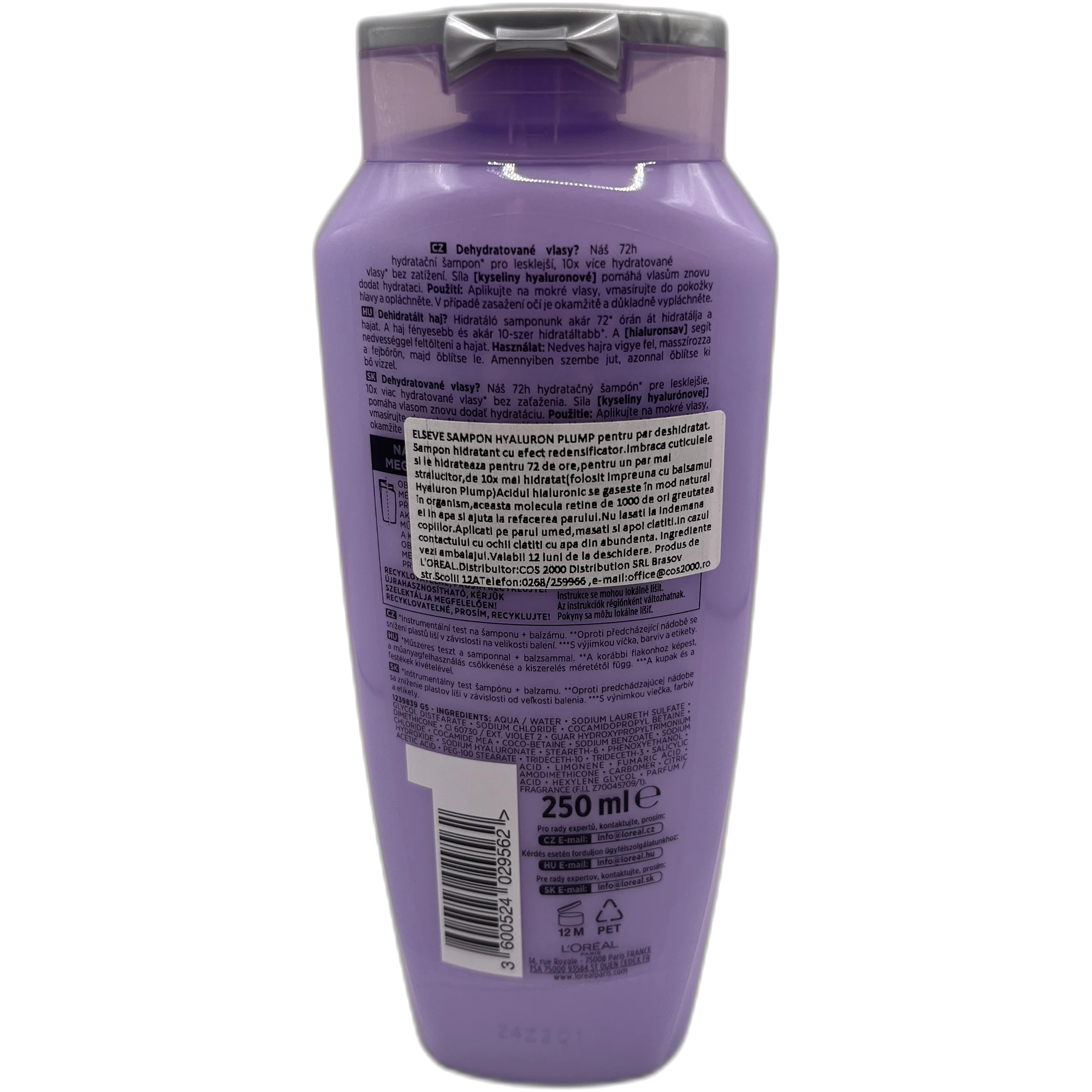 Șampon L’Oréal Paris Elseve Hyaluron Plump 250 ml